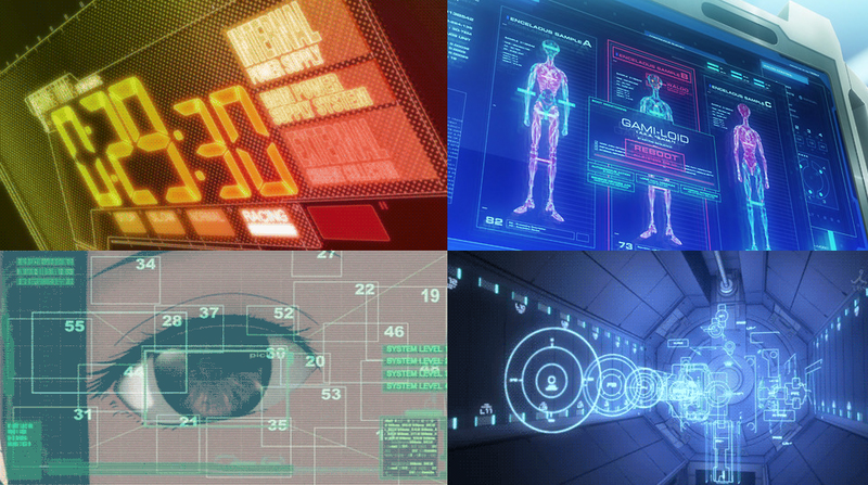 Illustration for article titled Colección de interfaces del futuro inspiradas en el cyberpunk